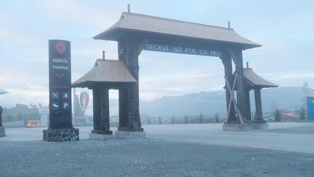 Traditional Wooden Gate